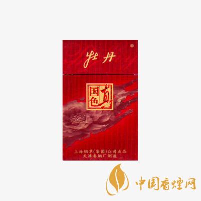 牡丹硬真紅香煙價(jià)格表2021 牡丹硬真紅價(jià)格圖表一覽