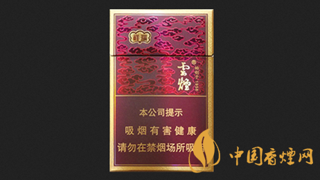 云煙細(xì)支祥瑞價(jià)格表和圖片大全 云煙細(xì)支祥瑞好抽嗎