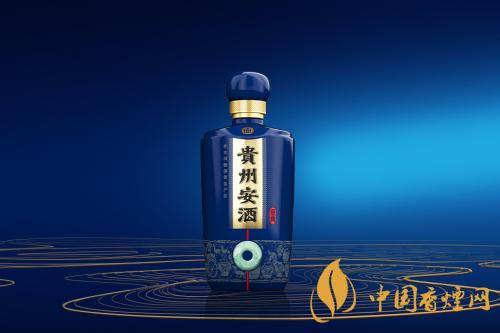 貴州安酒怎么樣 貴州安酒集團有限公司怎么樣