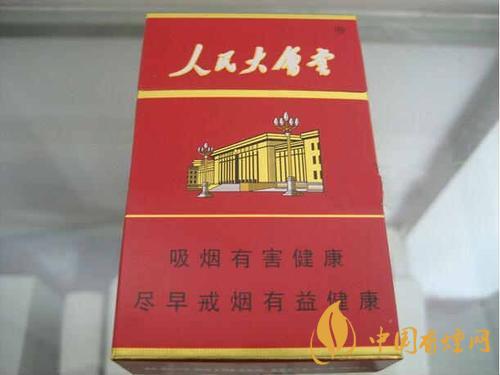 人民大會堂香煙多少錢一包2021 人民大會堂香煙怎么樣