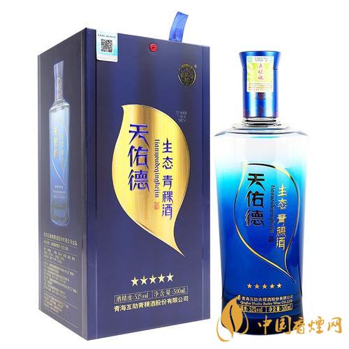 天佑德青青稞酒生態(tài)五星52度5星價格圖表一覽