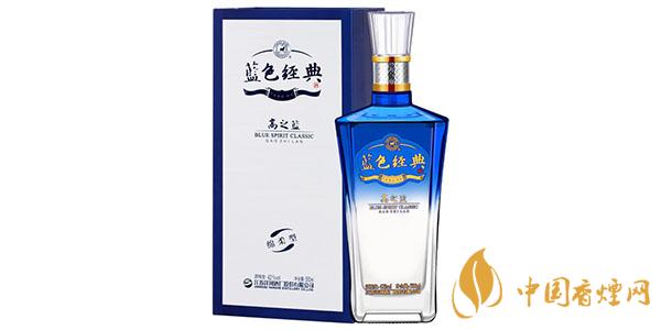 洋河藍(lán)色經(jīng)典高之藍(lán)42度價(jià)格 洋河藍(lán)色經(jīng)典高之藍(lán)怎么樣