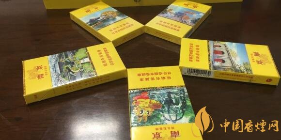 南京(雨花石)香煙怎么樣 蘇產(chǎn)細支煙的高端精品