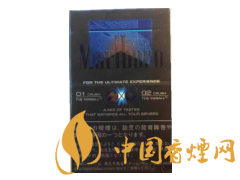 萬(wàn)寶路（雙爆珠水蜜桃5mg）日免版