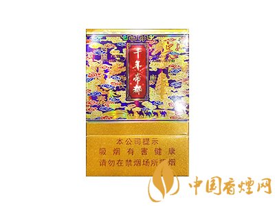 延安煙1935價(jià)格是多少 延安煙圖片及價(jià)格大全