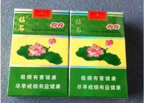 鉆石荷花細支(一品青蓮)多少一包 鉆石荷花細支煙價格420元