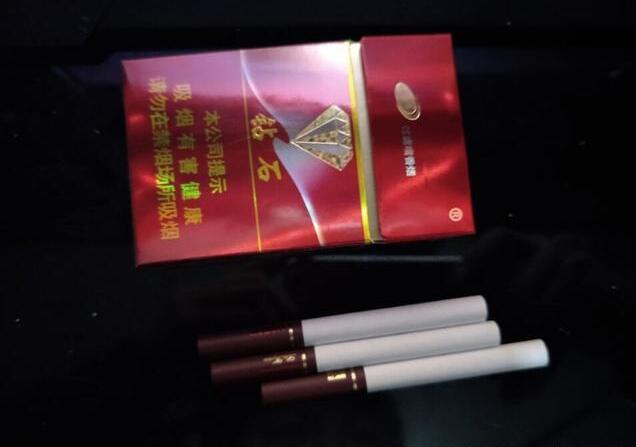 5元左右的香煙什么最好抽，工薪家庭的首選