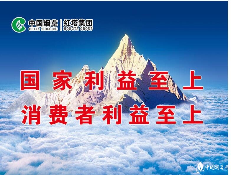 煙草公司可以上市嗎，中國上市煙草公司有哪些