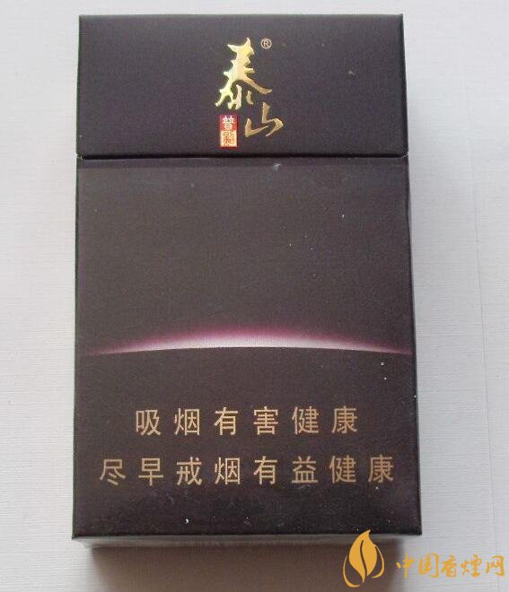 泰山香煙價(jià)格多少，泰山高端香煙系列價(jià)格