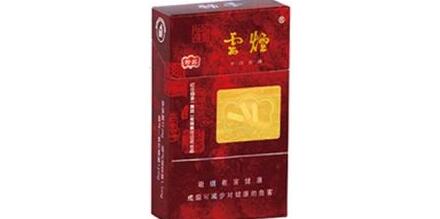 云煙硬珍品怎么樣云煙硬珍品停產(chǎn)了嗎