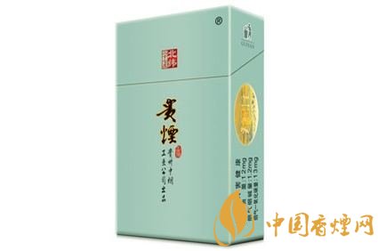 20元左右貴煙價(jià)格表及圖片，貴煙一直在創(chuàng)新