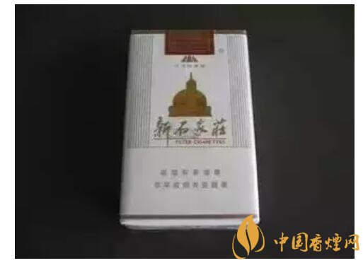 中國香煙品牌有哪些，202個品牌都是哪里的