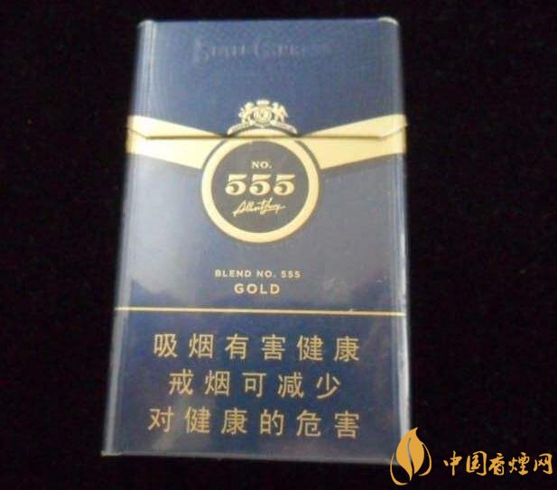 555香煙哪種好抽，555香煙價格表及介紹