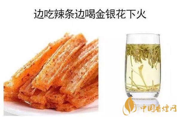 香煙養(yǎng)生是什么梗，哥抽的不是煙是爆珠