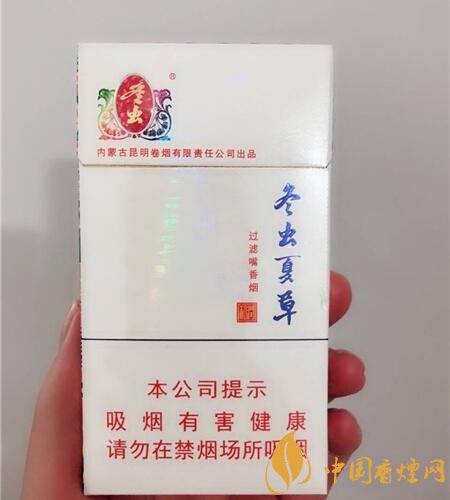 香煙養(yǎng)生是什么梗，哥抽的不是煙是爆珠