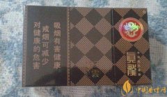 15元左右真龍香煙價(jià)格表包裝高大尚