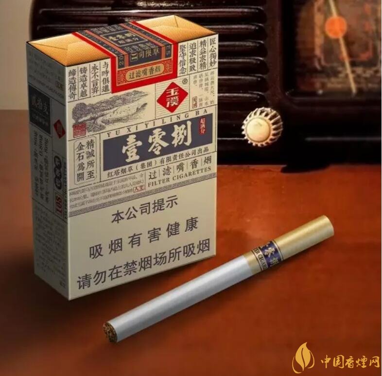 玉溪（壹零捌）香煙測評，褚煙褚橙的相遇