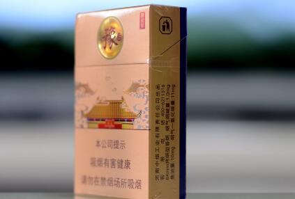 黃金葉(豫煙2號)香煙價格表和圖片 黃金葉豫煙2號多少錢一包