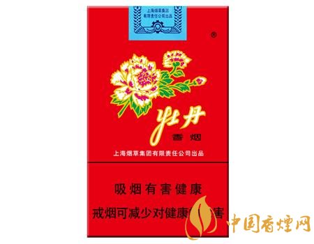 性價(jià)比最高香煙排行榜，中華煙光環(huán)值多少錢