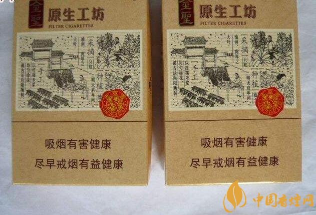 過年待客買什么香煙好，中華撐場面軟云看內(nèi)在