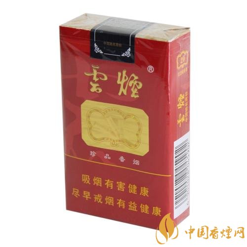 過年待客買什么香煙好，中華撐場面軟云看內(nèi)在