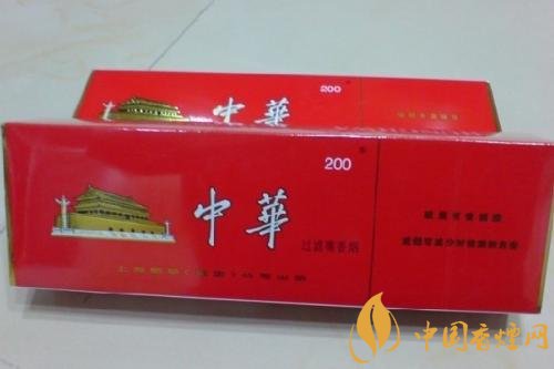 過年待客買什么香煙好，中華撐場面軟云看內(nèi)在