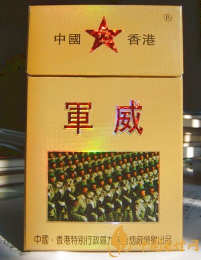 軍需特供煙是真的嗎，中國(guó)的特供煙有哪些