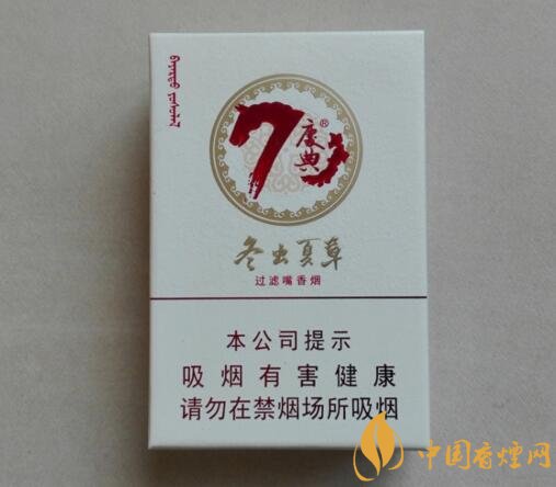 高檔冬蟲(chóng)夏草香煙排名，冬蟲(chóng)夏草和潤(rùn)銷量最好