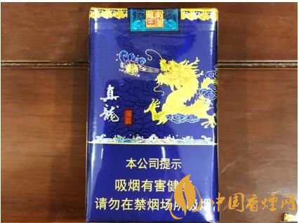 2018年新上市香煙（8款），搶占細(xì)支香煙市場