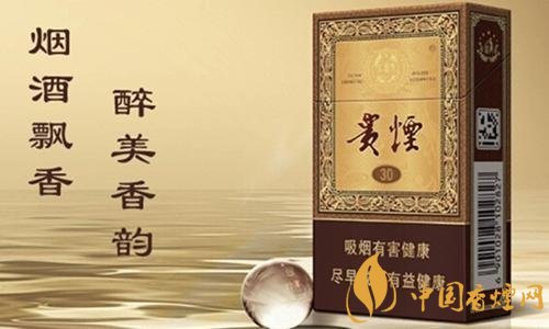 貴煙（魔力）怎么樣，百草甘露爆珠很佛系