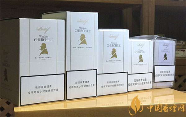 大衛(wèi)杜夫雪茄(丘吉爾)價格表圖 大衛(wèi)杜夫溫斯頓丘吉爾貴族多少錢