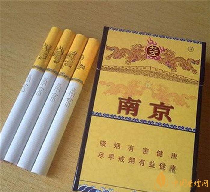 銷量最好的天價(jià)煙排行榜，兩金兩皇百草之王