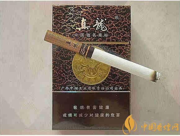 銷量最好的天價(jià)煙排行榜，兩金兩皇百草之王