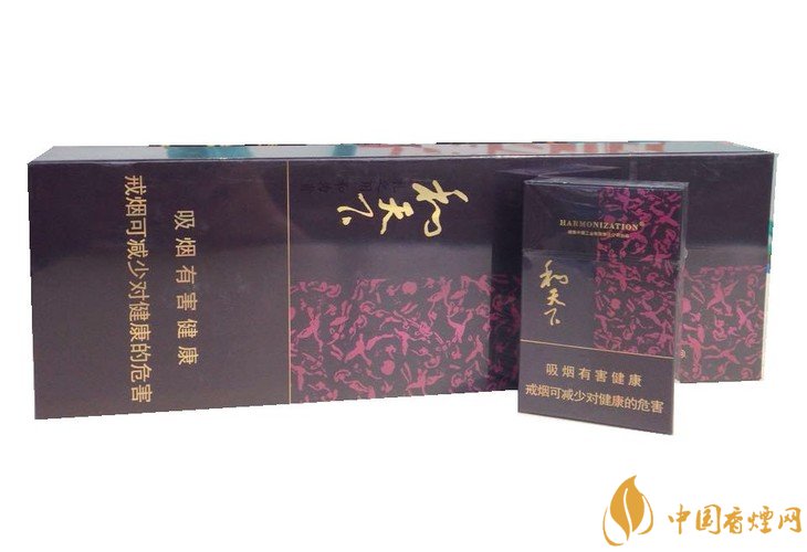 銷量最好的天價(jià)煙排行榜，兩金兩皇百草之王