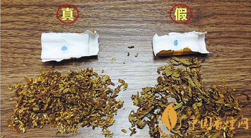 貴煙（國酒香30）真假鑒別，防偽碼很很重要