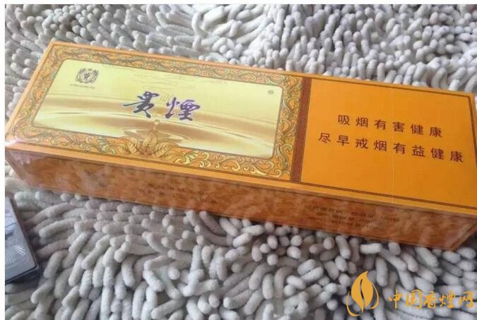 貴煙(硬小國酒香)升級新包裝，還是原來的價(jià)格