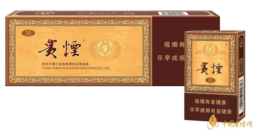 貴煙國酒香有幾種，貴煙國酒香系列產(chǎn)品價(jià)格