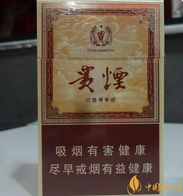 貴煙國酒香有幾種，貴煙國酒香系列產(chǎn)品價(jià)格