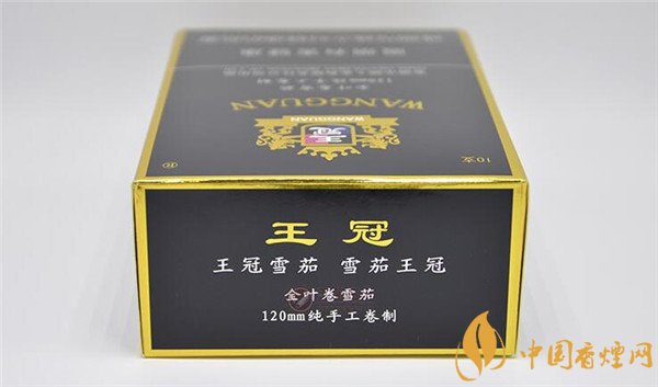 王冠雪茄(王冠定制1號(hào))怎么樣？王冠定制一號(hào)雪茄好抽嗎