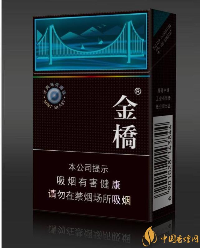 20元左右涼煙排行榜，薄荷煙透心涼心飛揚