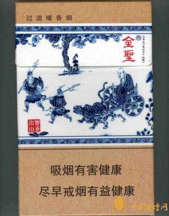 國產(chǎn)沉香煙有哪些，沉香香煙多少錢一包