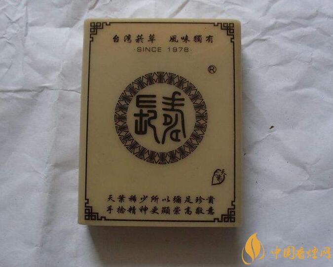 臺灣產(chǎn)的煙排行榜，臺灣香煙大全及價格