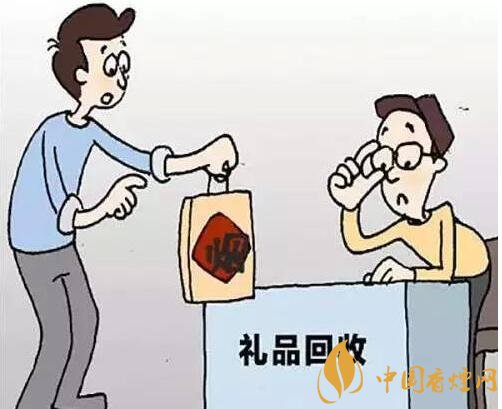 回收禮品煙違法，回收代賣禮品煙如何處罰