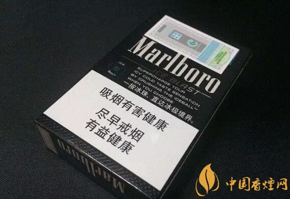 好抽的進(jìn)口爆珠煙排行榜，十大口感最好的爆珠香煙