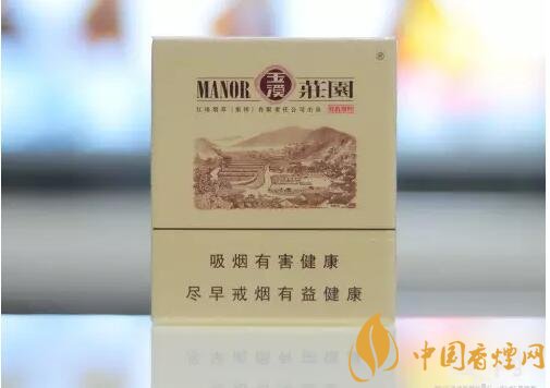 2018年好抽的短支煙排行榜，十大口感最好的短支香煙