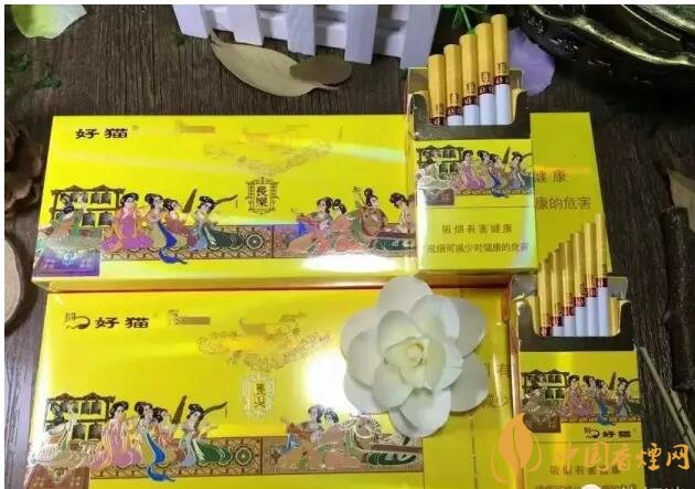 20元以下的細支煙排行榜，十大口感最好的細支煙