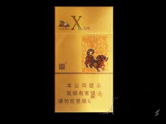 20元細(xì)煙哪個(gè)好抽，2018年好抽的細(xì)支香煙排行榜