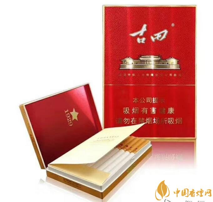 2018年高檔香煙新品盤點(diǎn)，高檔香煙價格及圖片