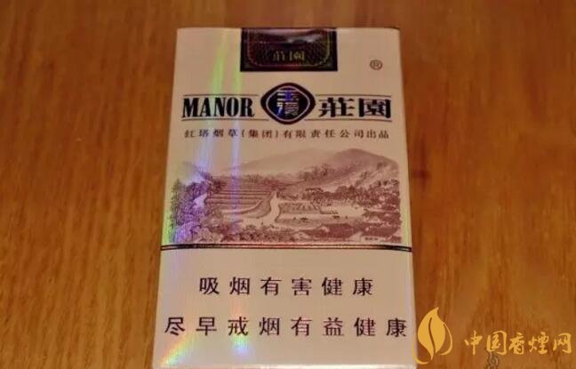 玉溪莊園多少錢一包，玉溪莊園香煙價格表