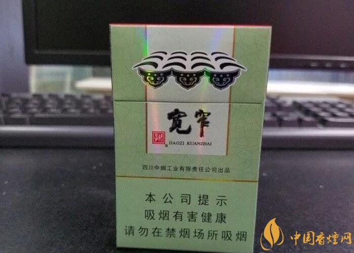 2018年十大口感好的香煙排行，盤點國產(chǎn)爆珠煙